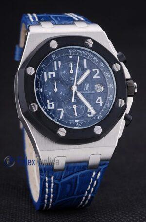 audemars piguet replica chrono offshore blue strip rubber-b imitazione copia